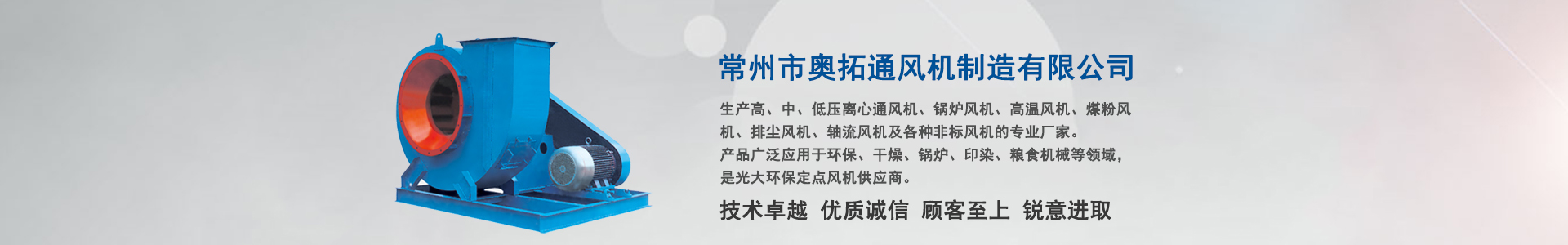 湖北水鄉(xiāng)湖農(nóng)業(yè)科技發(fā)展有限公司
